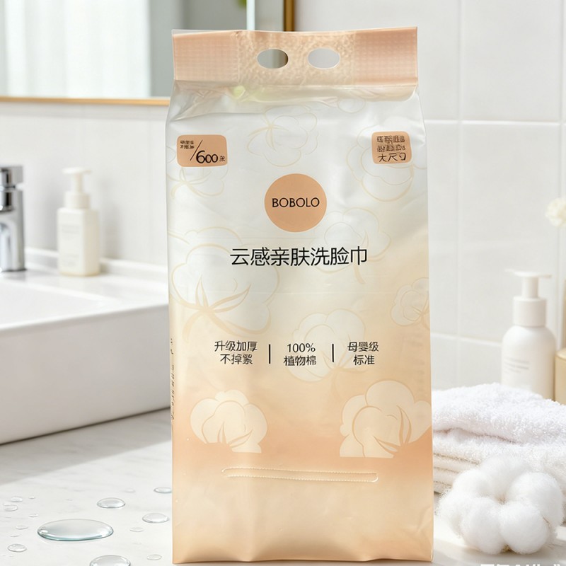 Beg Pembungkusan Pad Berlapis PE